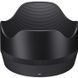 Об'єктив Sigma 50mm f/1.2 DG DN Art Lens (Sony E) (316965) 10007674 фото 3