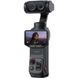 Панорамная камера Insta360 Luna Ultra Creator Combo (CINSABTA-LUNA03) 1002280 фото 3