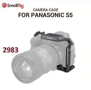 Клетка SmallRig Cage for Panasonic S5 Camera 2983 (2983) 10003800 фото