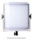 Студійне світло Vibesta VERATA624 BI-COLOR LIGHT LED PANEL/EU (12303102000275YB) 1000723 фото 6