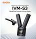 Мікрофон Godox Stereo On-camera Microphone IVM-S3 (IVM-S3) 10006686 фото 1