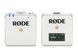 Компактная беспроводная микрофонная система Rode Wireless GO (Белая\White) (WIGOW) 10003157 фото 1