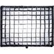 Софтбокс Aputure NOVA II 2x1 Softbox (AA0406031Y) 1002420 фото 5