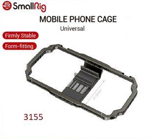 Аксесуар SmallRig Universal Mobile Phone Handheld Video Rig Kit 3155 (3155) 10004046 фото