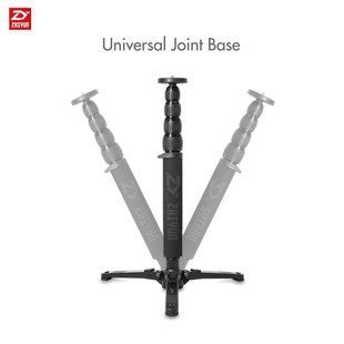 Телескопический монопод Zhiyun Telescopic Monopod for Crane (UNN01) 10001146 фото