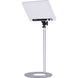 Стойка Aputure Amaran Desk Stand для Verge (Silver) (MS01060115) 1002025 фото 6