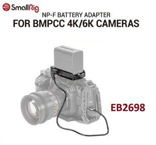 Батарея-адаптер SmallRig NP-F Battery Adapter Plate With Charging Cables for BMPCC 4K & 6K Cameras (EB2698) 10002811 фото