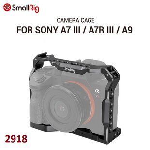 Клетка SmallRig Light Cage for Sony A7 III A7R III A9 2918 (2918) 10003803 фото