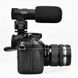 Микрофон Comica Audio CVM-SV20 Camera-Mount Stereo Shotgun Microphone (CVM-SV20) 10003255 фото 4