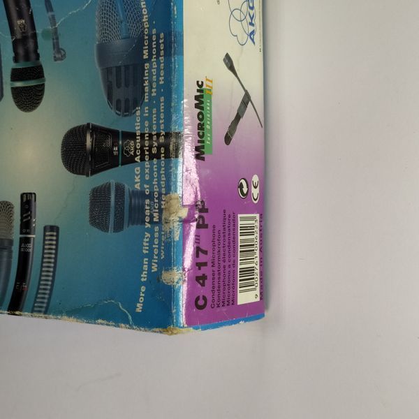 Петличный микрофон AKG C417 PP (б/у) 1001991 фото