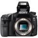 Sony Alpha a77II DSLR Camera (Body) (ILCA77M2) 1000389 фото 2