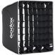 Софтбокс Godox Umbrella-Style Softbox з Bowens Mount (UL-BOX-40) 1001319 фото 2