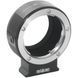 Metabones Minolta MD Lens to Sony E-Mount Camera T Adapter (Black) (MB_MD-E-BT1) 1000979 фото 1