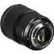 Объектив Sigma 28mm f/1.4 DG HSM Art Lens для Nikon F (441955) 10007680 фото 6