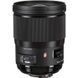 Объектив Sigma 28mm f/1.4 DG HSM Art Lens для Nikon F (441955) 10007680 фото 2