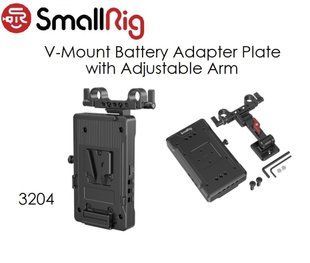 Аксесуар SmallRig V Mount Battery Adapter Plate with Adjustable Arm 3204 (3204) 10004494 фото