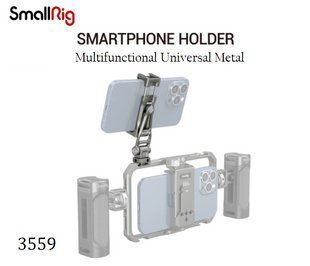 Тримач смартфона SmallRig Multifunctional Universal Metal Smartphone Holder 3559 (3559) 10005136 фото