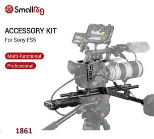 Комплект рига SmallRig Sony PXW-FS5 Basic Accessory Kit (1861) 10001072 фото