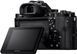 Sony Alpha a7R Mirrorless Digital Camera (Body) (ILCE7R/B) 1000391 фото 3