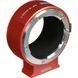 Metabones Nikon F Lens to Sony E-Mount Camera T Adapter II (Red) (MB_NF-E-RT2) 1000980 фото 2