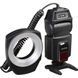 Спалах Godox ML150 Macro Ring Flash (ML150) 10001458 фото 1