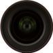 Об'єктив Sigma 20mm f/1.4 DG DN Art Lens для Sony E (414965) 10007904 фото 4