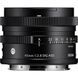 Объектив Sigma 45mm f/2.8 DG Contemporary Lens (Sony E) (Black) (36B965) 1001873 фото 1
