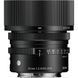 Объектив Sigma 45mm f/2.8 DG Contemporary Lens (Sony E) (Black) (36B965) 1001873 фото 3