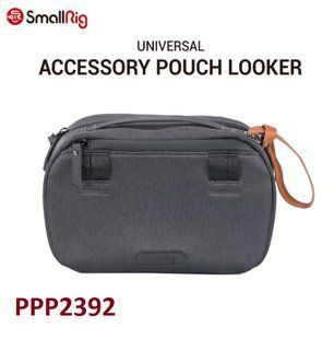 Сумка для аксессуаров SmallRig Accessory Pouch Looker PPP2392 (PPP2392) 10002865 фото