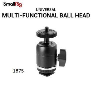 Аксессуар SmallRig Multi-Functional Ball Head with Removable Shoe Mount 1875 (1875) 10005216 фото