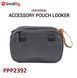 Сумка для аксесуарів SmallRig Accessory Pouch Looker PPP2392 (PPP2392) 10002865 фото 1