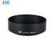 Бленда&nbsp;JJC&nbsp;LN-67S&nbsp;(&Oslash;67mm Standard&nbsp;Lens&nbsp;Hood)&nbsp;Metal (LN-67S) (10280) 10004889 фото 1