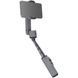 Стедикам Zhiyun Smooth X Combo Kit (Gray) (SMOOTH-X-KIT) (SMOOTH-X ESSENTIAL COMBO) (C030021INT) 10003029 фото 6
