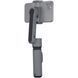 Стедикам Zhiyun Smooth X Combo Kit (Gray) (SMOOTH-X-KIT) (SMOOTH-X ESSENTIAL COMBO) (C030021INT) 10003029 фото 4