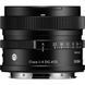 Об'єктив Sigma 17mm f/4 DG Contemporary Lens (Sony E) (Black) (41B965) 1001874 фото 2