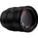 Объектив Viltrox AF 85mm f/1.4 Pro FE Lens (Sony E) (AF 85/1.4 FE) 10007833 фото 5