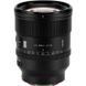 Объектив Viltrox AF 85mm f/1.4 Pro FE Lens (Sony E) (AF 85/1.4 FE) 10007833 фото 1