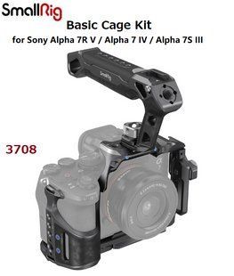 Аксесуар SmallRig "Rhinoceros" Basic Cage Kit for Sony Alpha 7R V / Alpha 7 IV / Alpha 7S III 3708 (3708) 10006198 фото