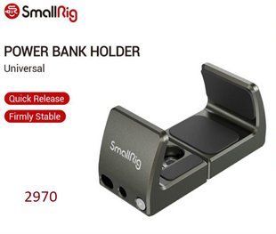 Аксесуар SmallRig Universal Power Bank Holder 2790 (2790) 10004026 фото