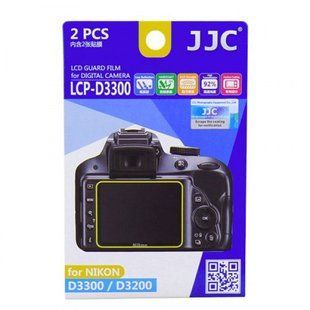 Захисна панель JJC LCP-D3200 (LCP-D3200) (10307) 10005009 фото