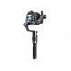 Стедікам E-Image Horizon Pro (Horizon_Pro) 10002517 фото 3