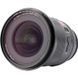 Світлофільтр Viltrox Ultra-Thin MC UV Protection Filter (58mm) (MC UV58) 10007862 фото 4