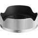 Объектив Sigma 24mm f/2 DG Contemporary Lens (L-Mount) (Silver) (4S3969) 1001346 фото 2