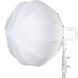 Софтбокс Amaran Lantern 65 (24") (MA0006003C) (MA0006014U) 10007405 фото 3