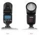 Спалах Godox V1-N Li-ion для Nikon (V1-N) 10001494 фото 6