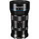 Анаморфний об&rsquo;єктив Sirui 24m f/2.8 Anamorphic 1.33x Lens (Z Mount) (SR24Z) 10005185 фото 3