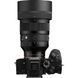 Об'єктив Sigma 85mm f/1.2 DG Art Lens (Sony E) (323965) 1002379 фото 3
