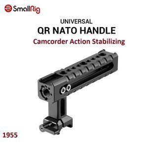 Рукоятка SmallRig Camera Camcorder Action Stabilizing NATO Handle (1955) 10001511 фото