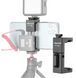 Держатель смартфона Ulanzi St-08 с креплением для RODE Wireless Go (1804) 10005576 фото 3