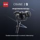 Електронний стабілізатор Zhiyun-Tech CRANE 2S (C020113INT) (C020113EUR) 10003165 фото 11